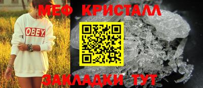 скорость Азнакаево