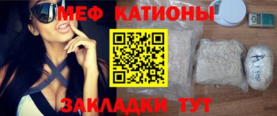 гашишное масло Абакан