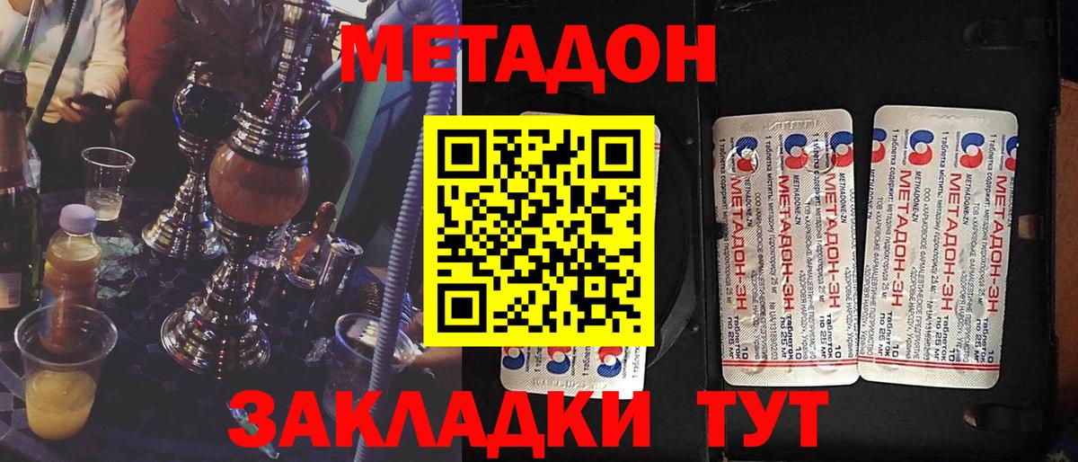 ГАШИШ Дюртюли