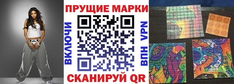 маркетплейс как зайти  где можно купить наркотик  Дюртюли  Марки N-bome 1,5мг  hydra зеркало 