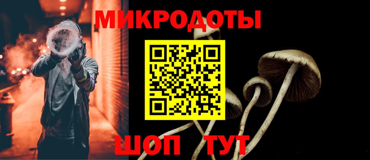 ГАШИШ Дюртюли