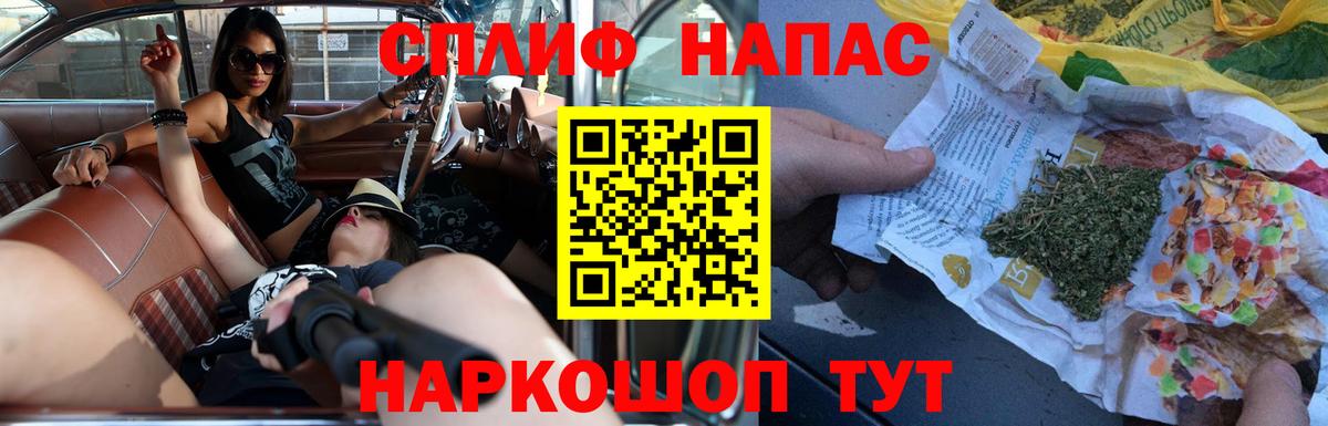 Шишки марихуана VHQ Дюртюли